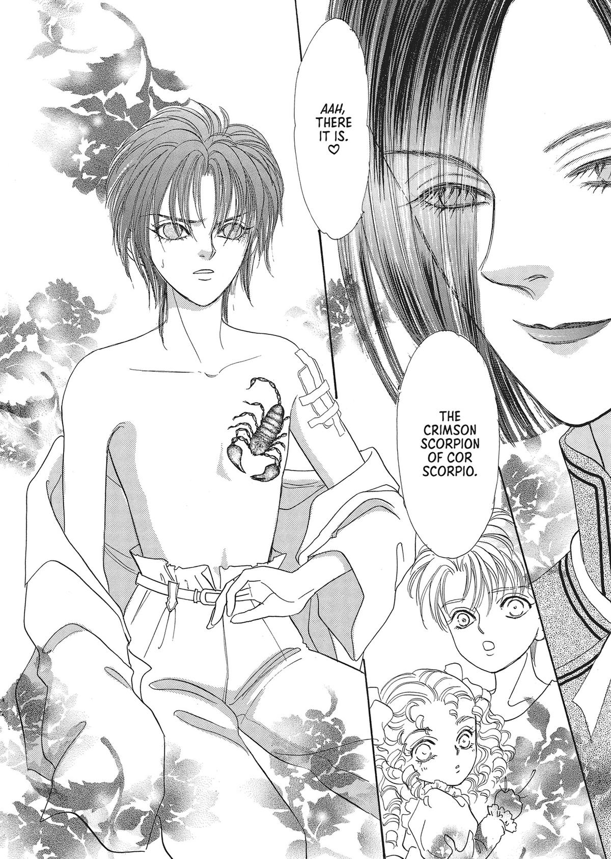 Read Pet Shop of Horrors EN Manga Online