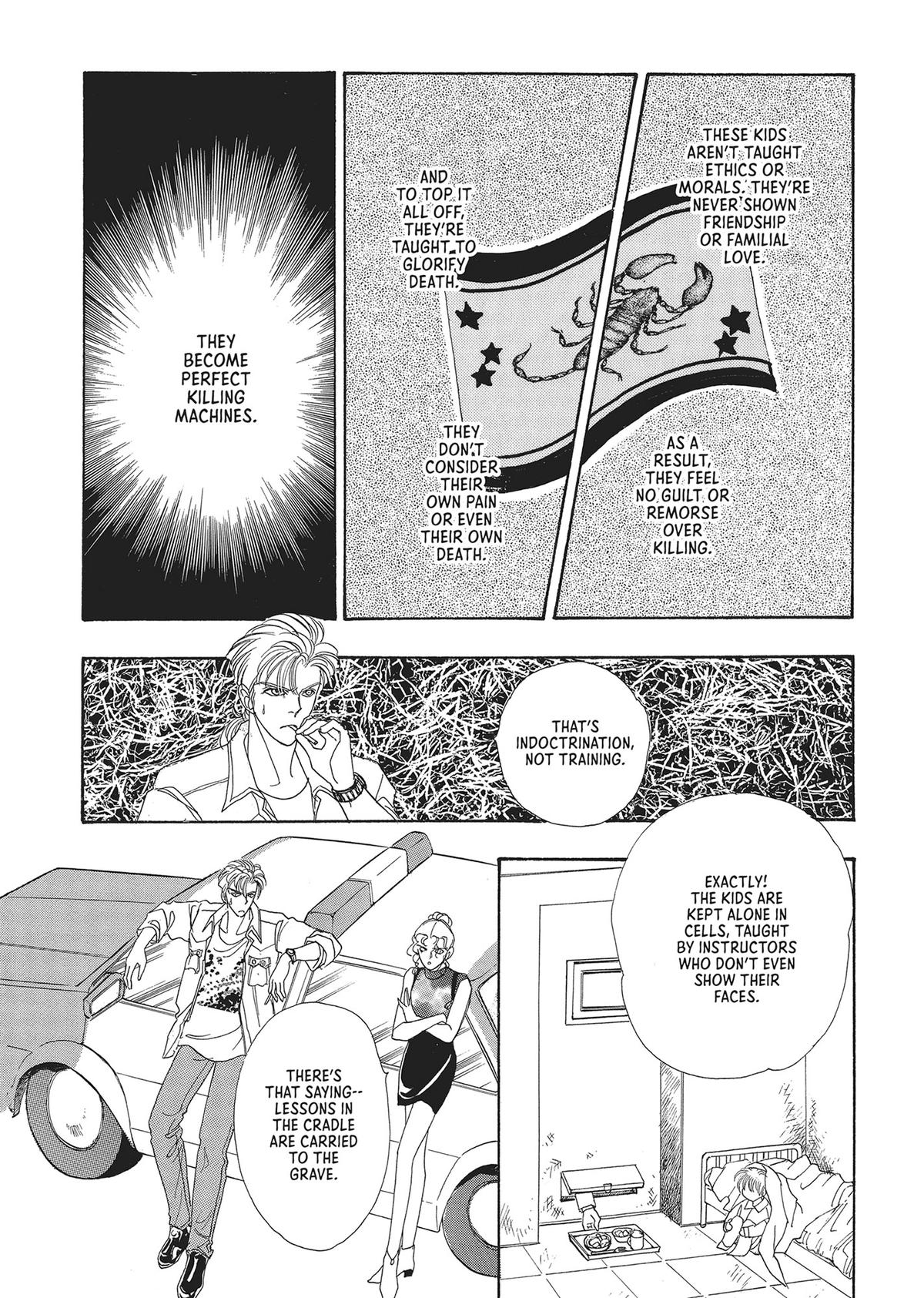 Read Pet Shop of Horrors EN Manga Online