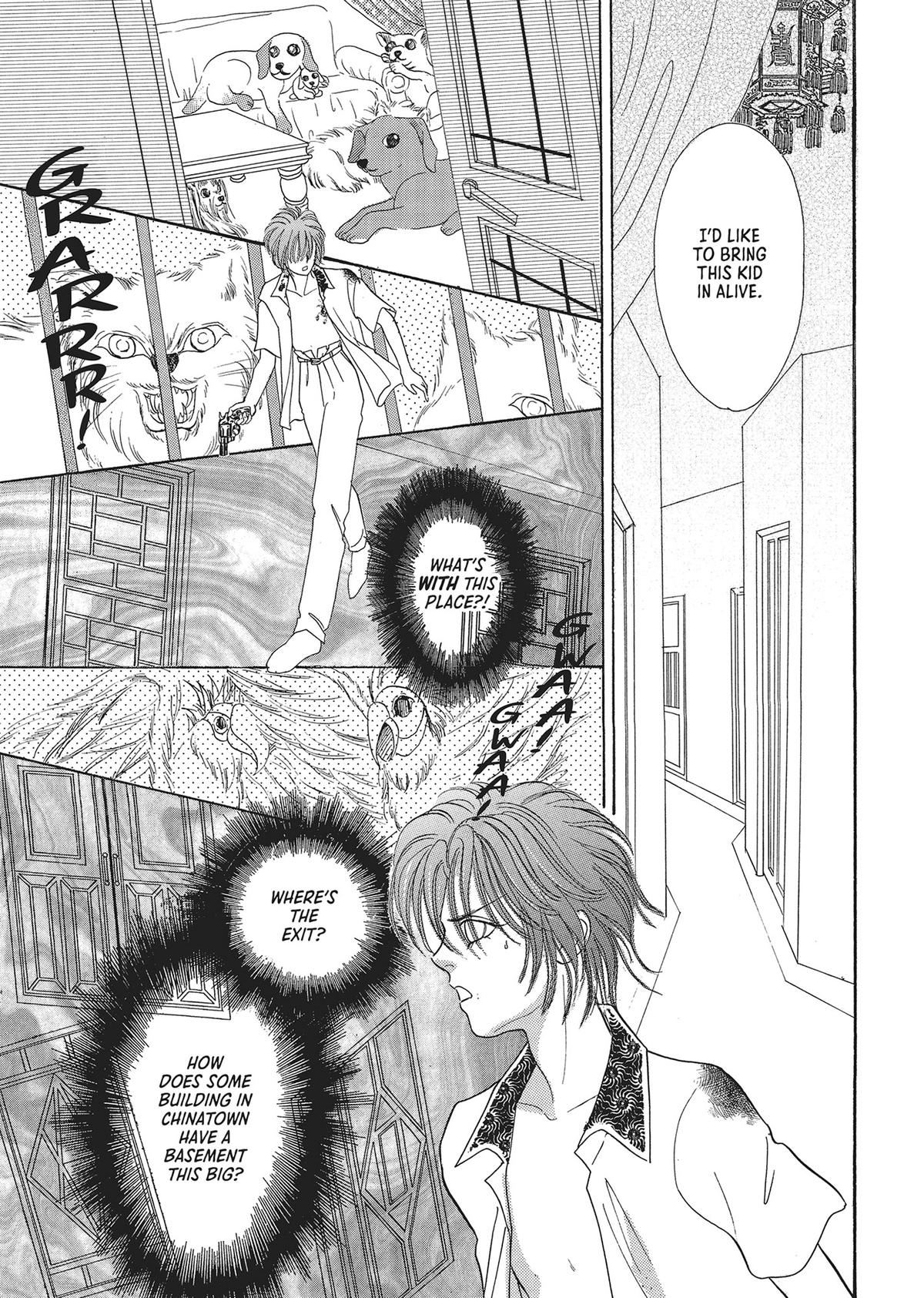 Read Pet Shop of Horrors EN Manga Online