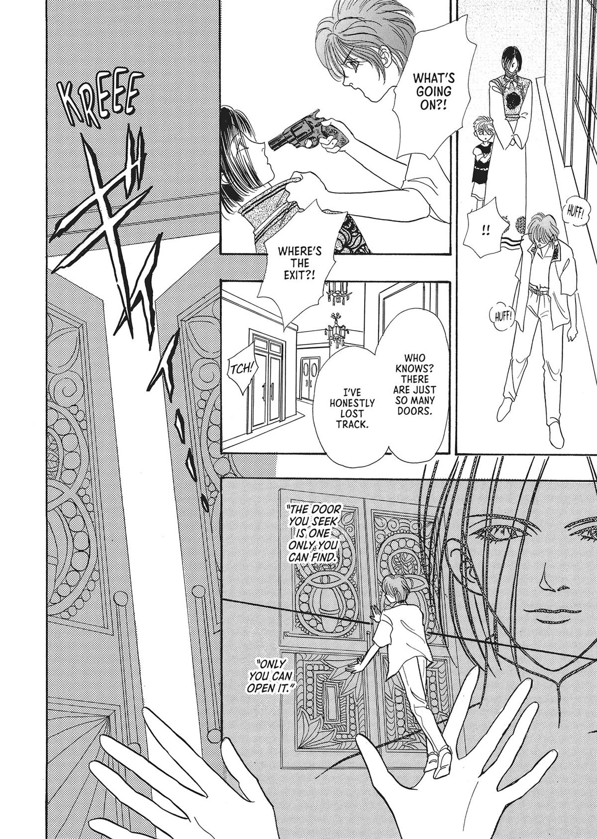 Read Pet Shop of Horrors EN Manga Online