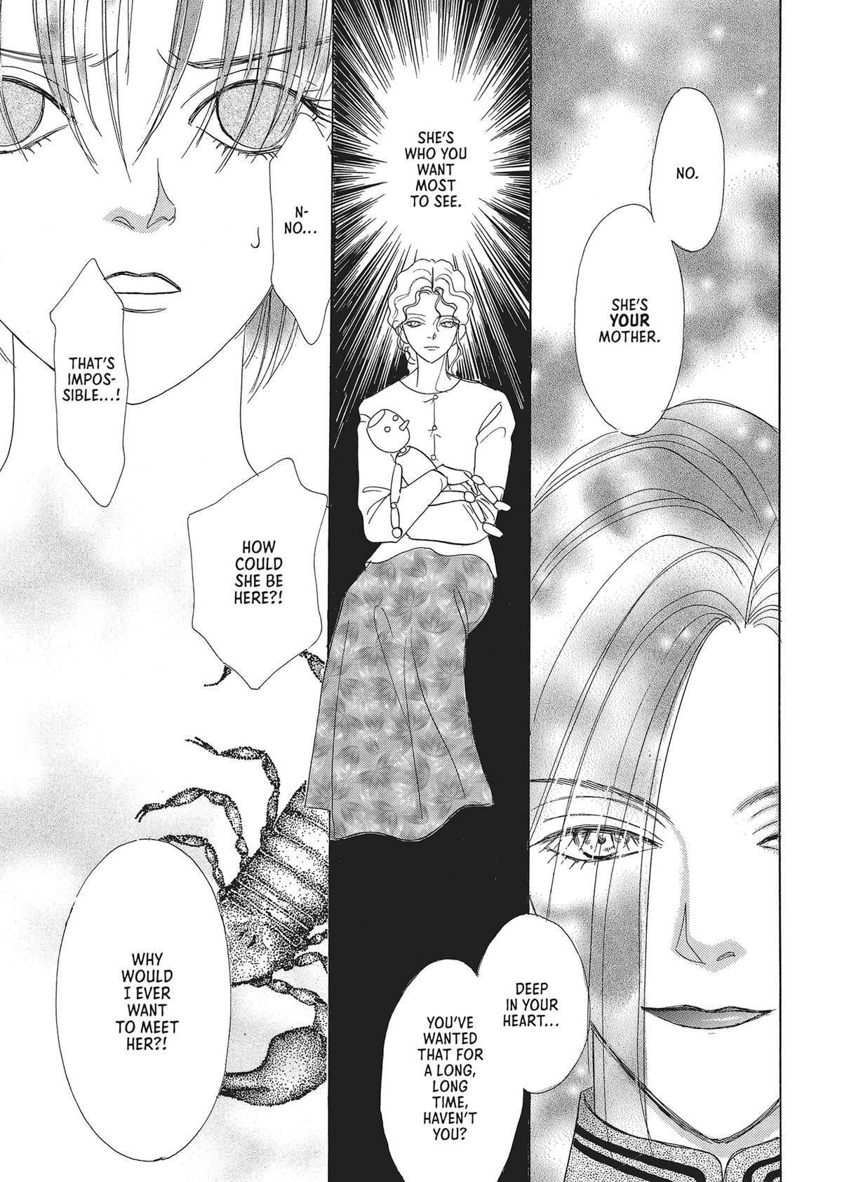 Read Pet Shop of Horrors EN Manga Online