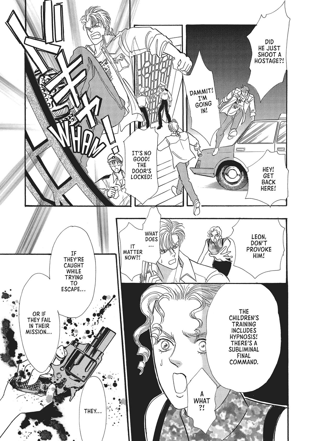 Read Pet Shop of Horrors EN Manga Online