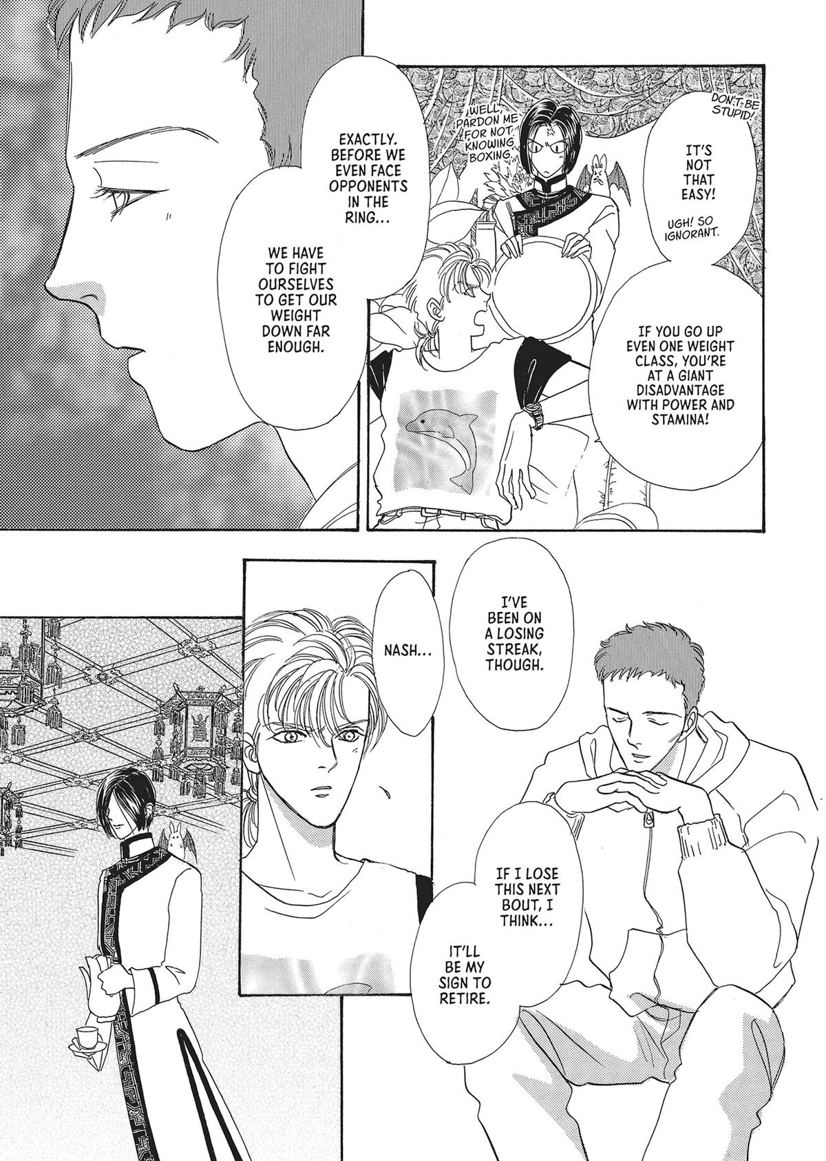 Read Pet Shop of Horrors EN Manga Online