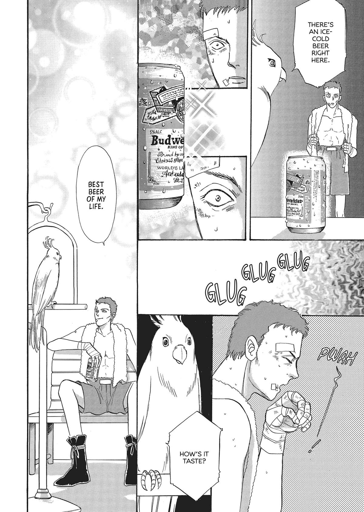 Read Pet Shop of Horrors EN Manga Online