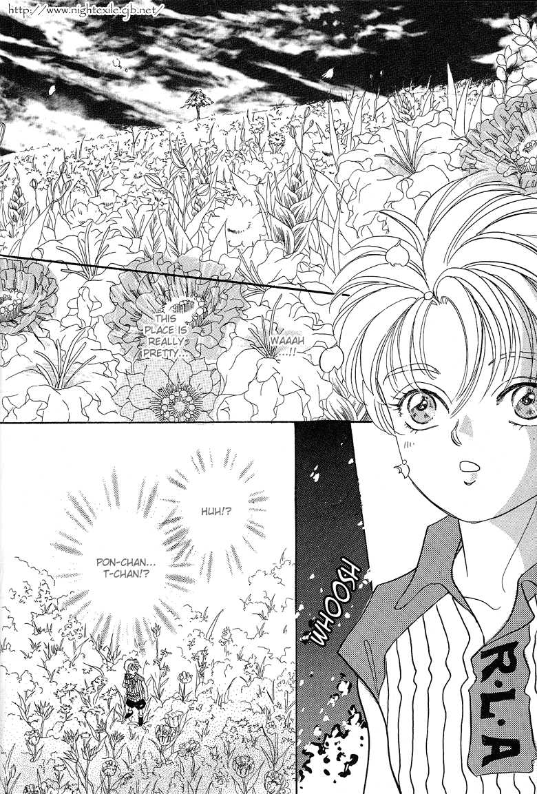 Read Pet Shop of Horrors EN Manga Online