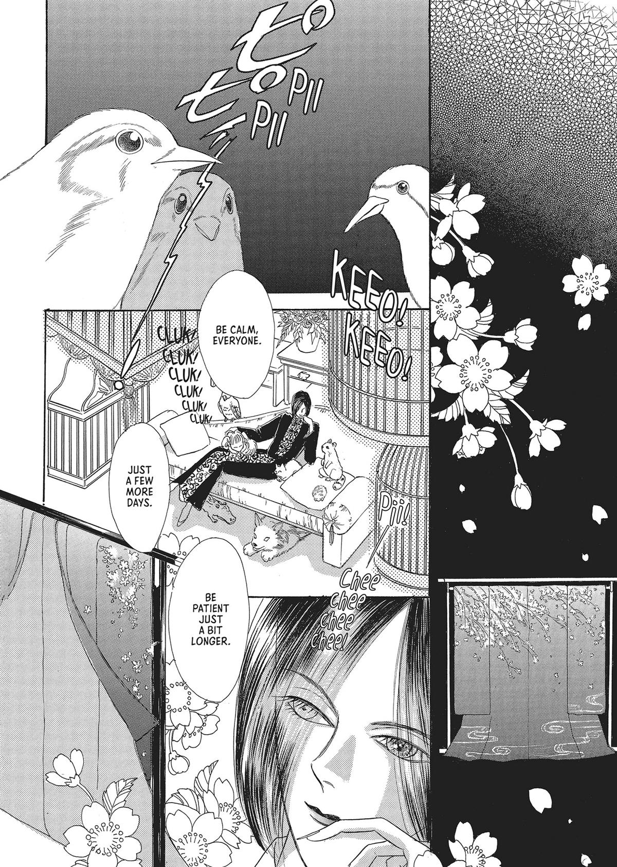 Read Pet Shop of Horrors EN Manga Online