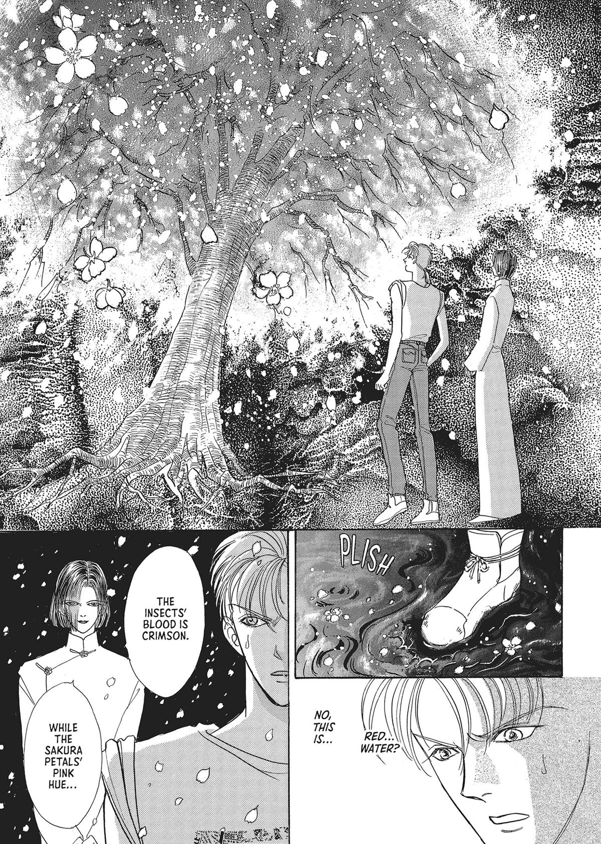 Read Pet Shop of Horrors EN Manga Online