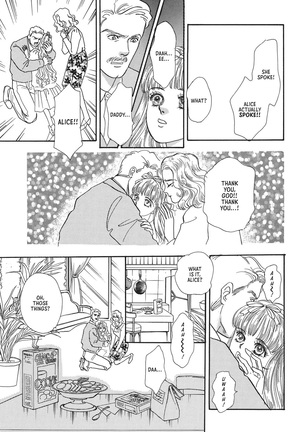 Read Pet Shop of Horrors EN Manga Online