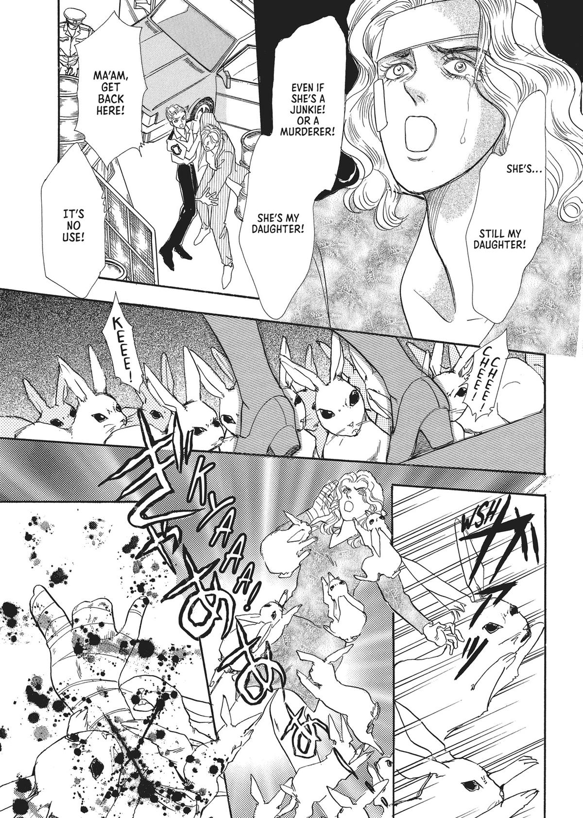 Read Pet Shop of Horrors EN Manga Online