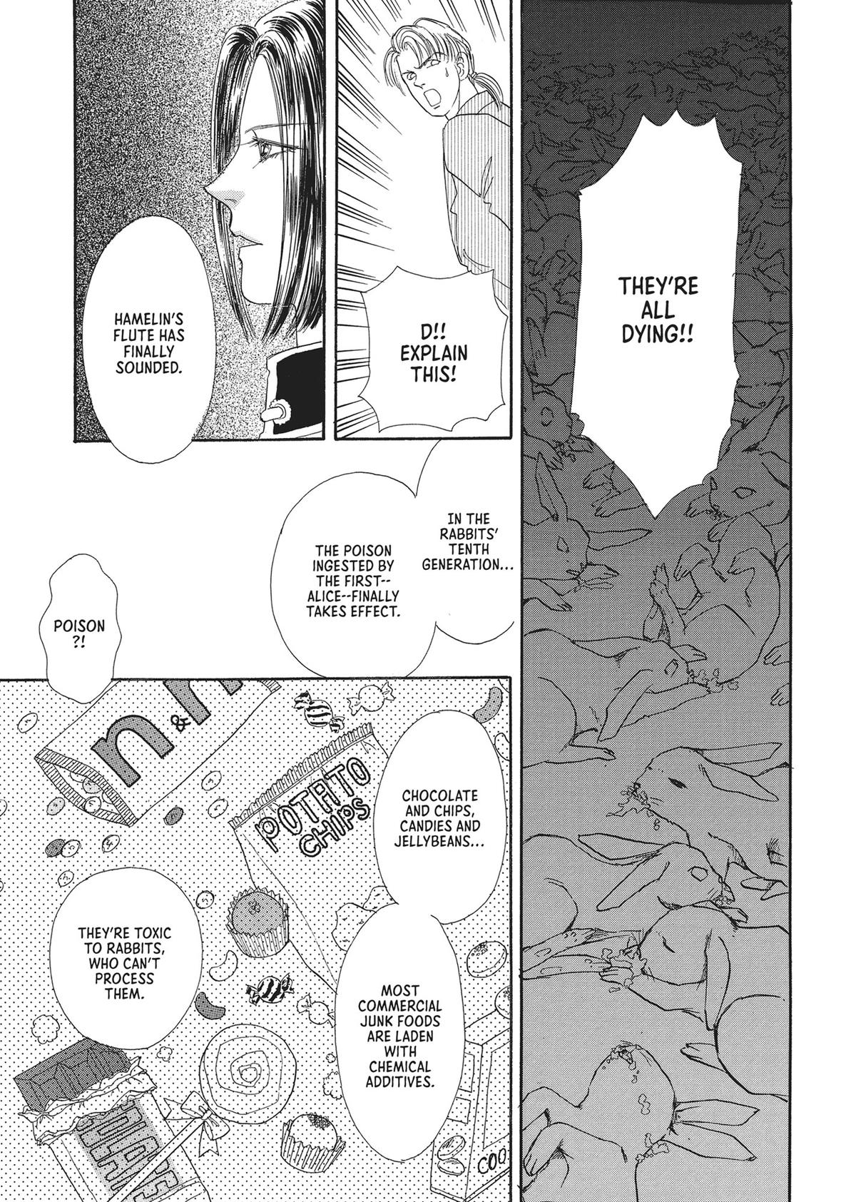 Read Pet Shop of Horrors EN Manga Online