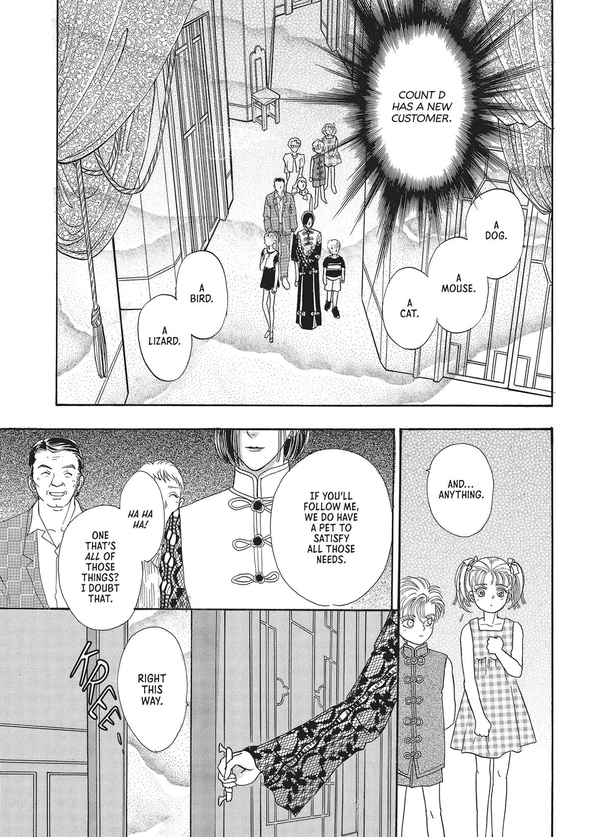 Read Pet Shop of Horrors EN Manga Online