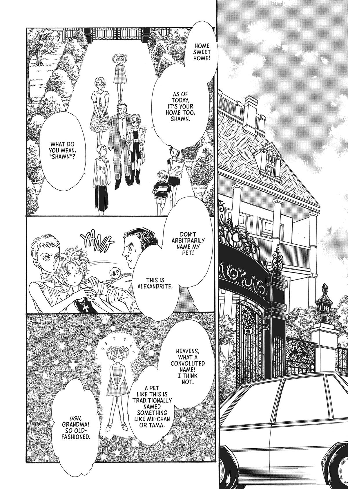 Read Pet Shop of Horrors EN Manga Online