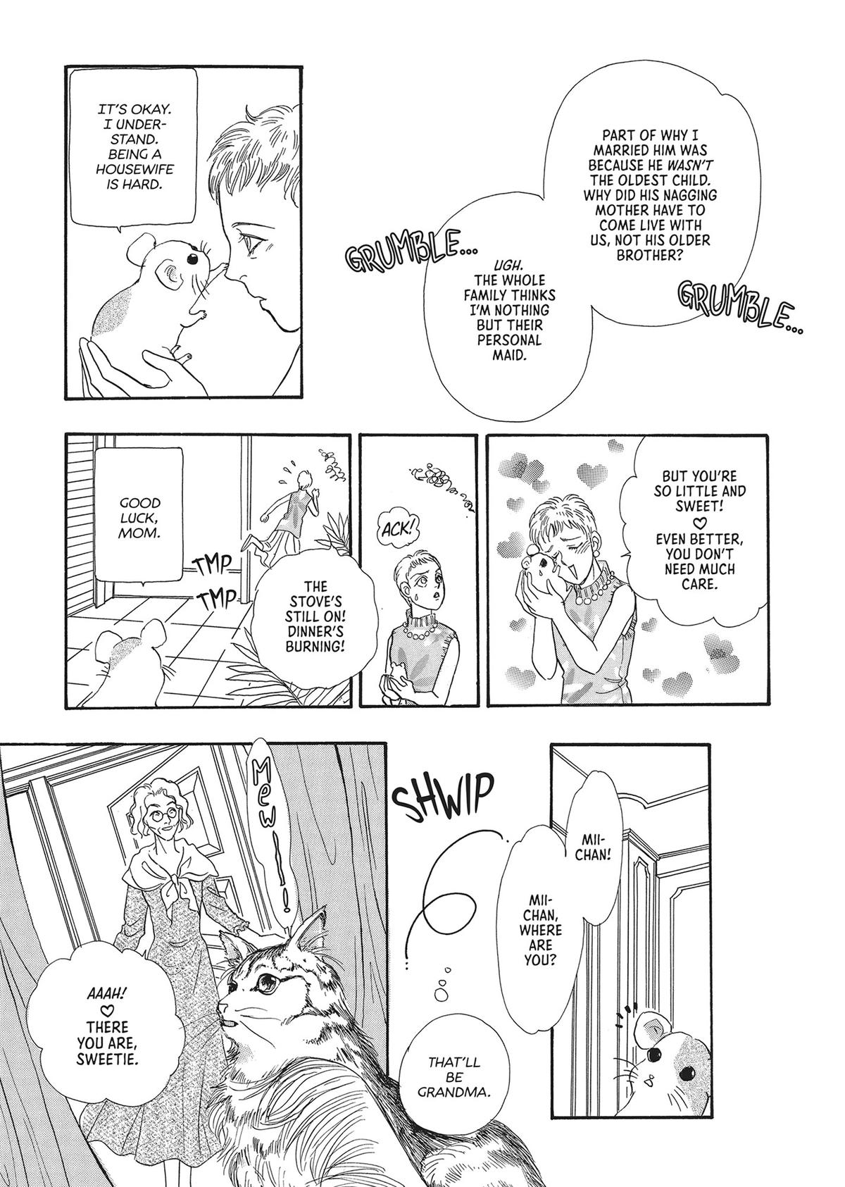 Read Pet Shop of Horrors EN Manga Online