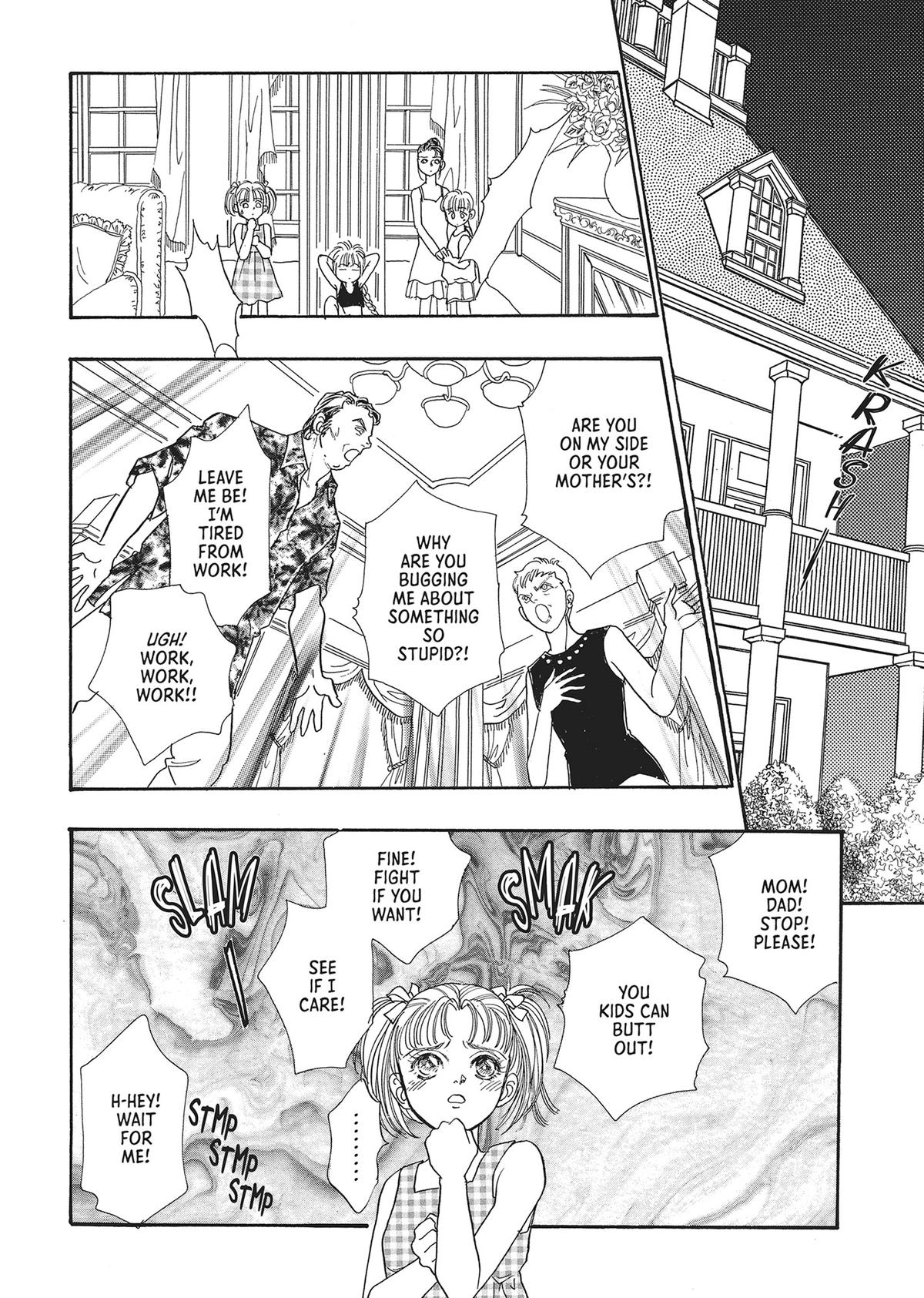 Read Pet Shop of Horrors EN Manga Online