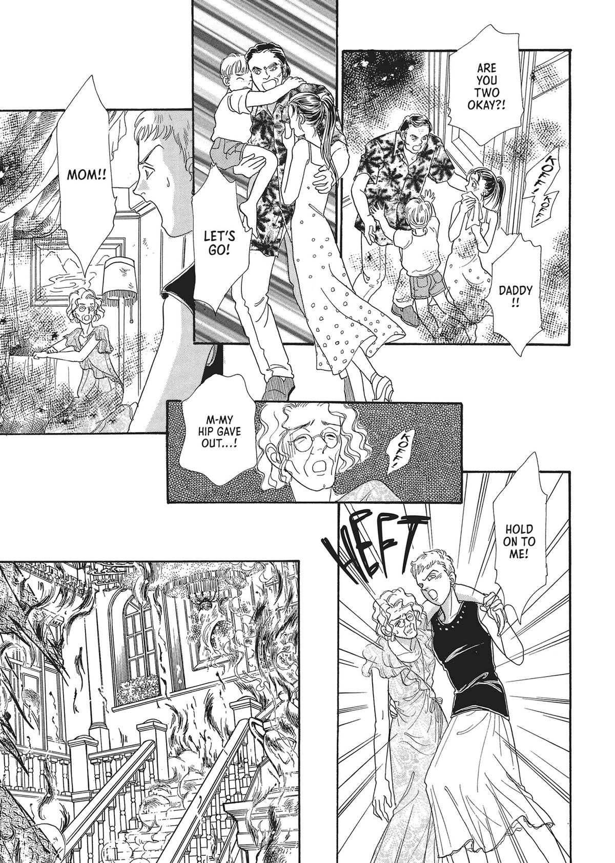 Read Pet Shop of Horrors EN Manga Online