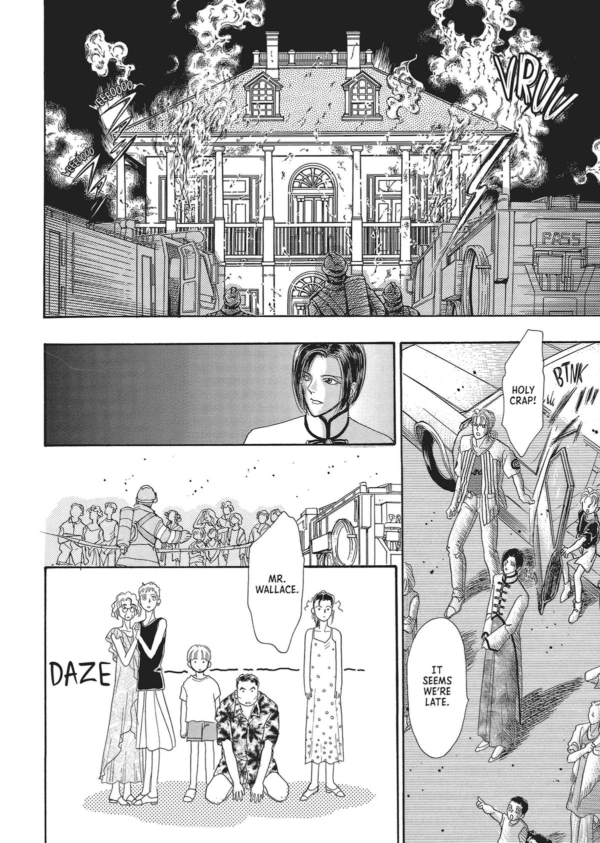 Read Pet Shop of Horrors EN Manga Online