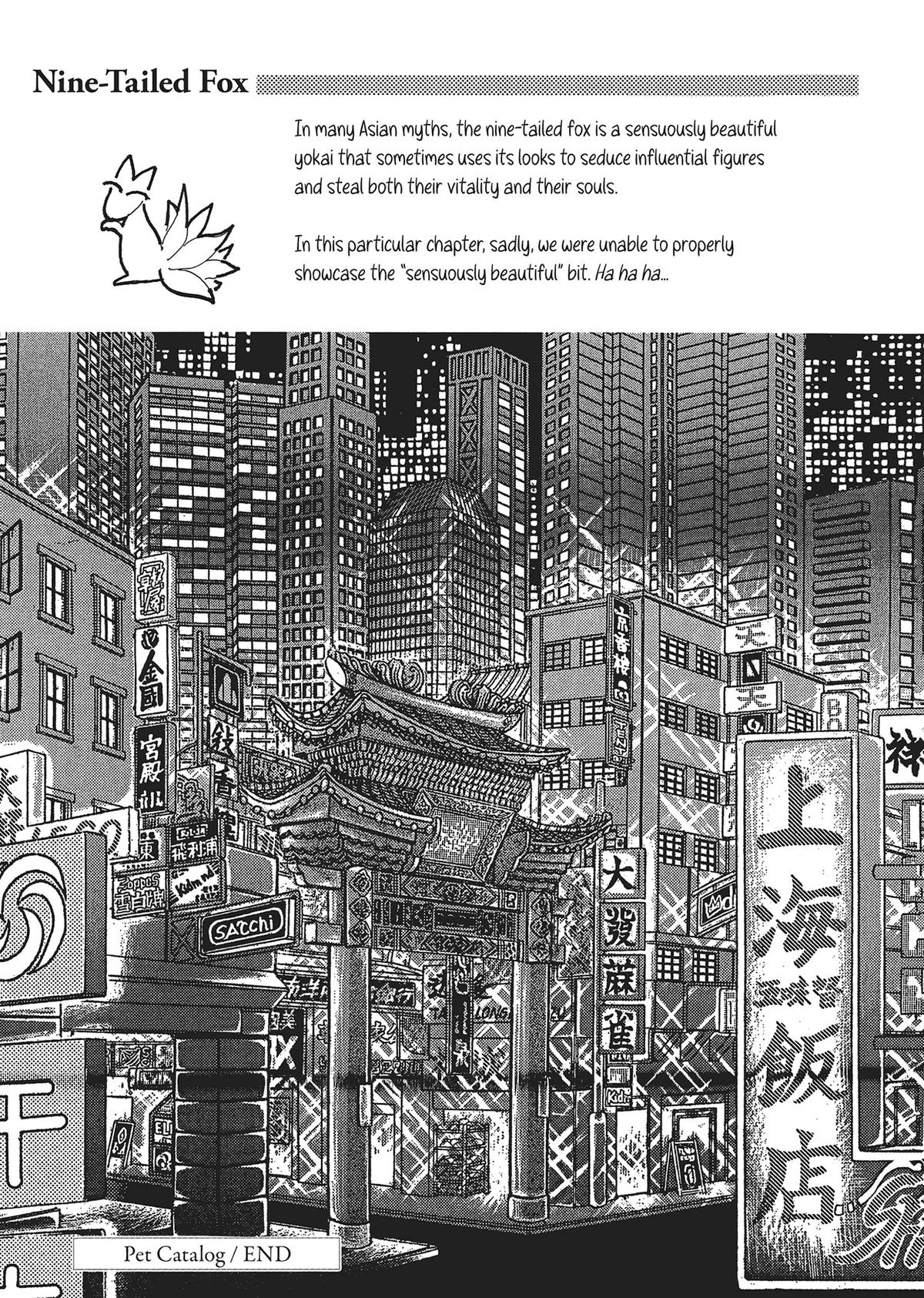 Read Pet Shop of Horrors EN Manga Online