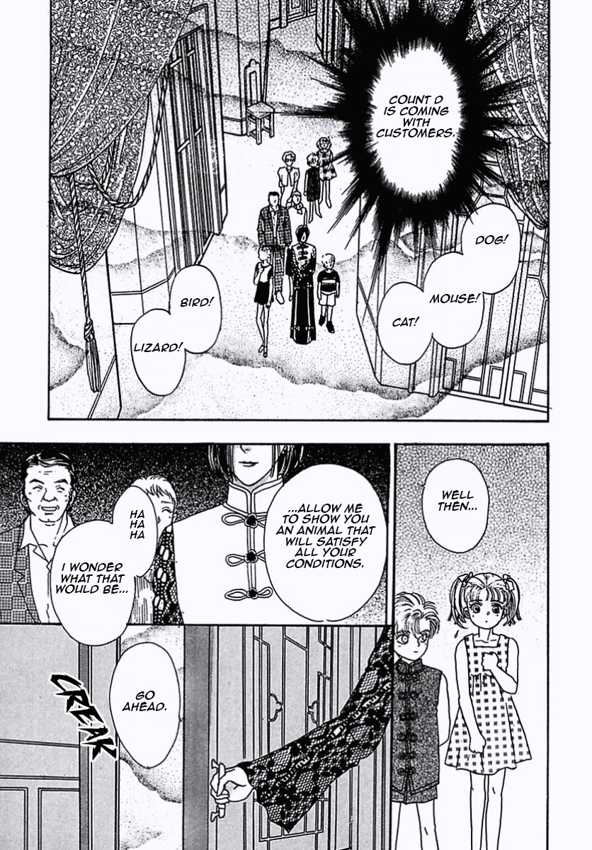 Read Pet Shop of Horrors EN Manga Online