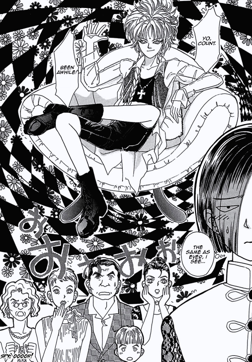 Read Pet Shop of Horrors EN Manga Online