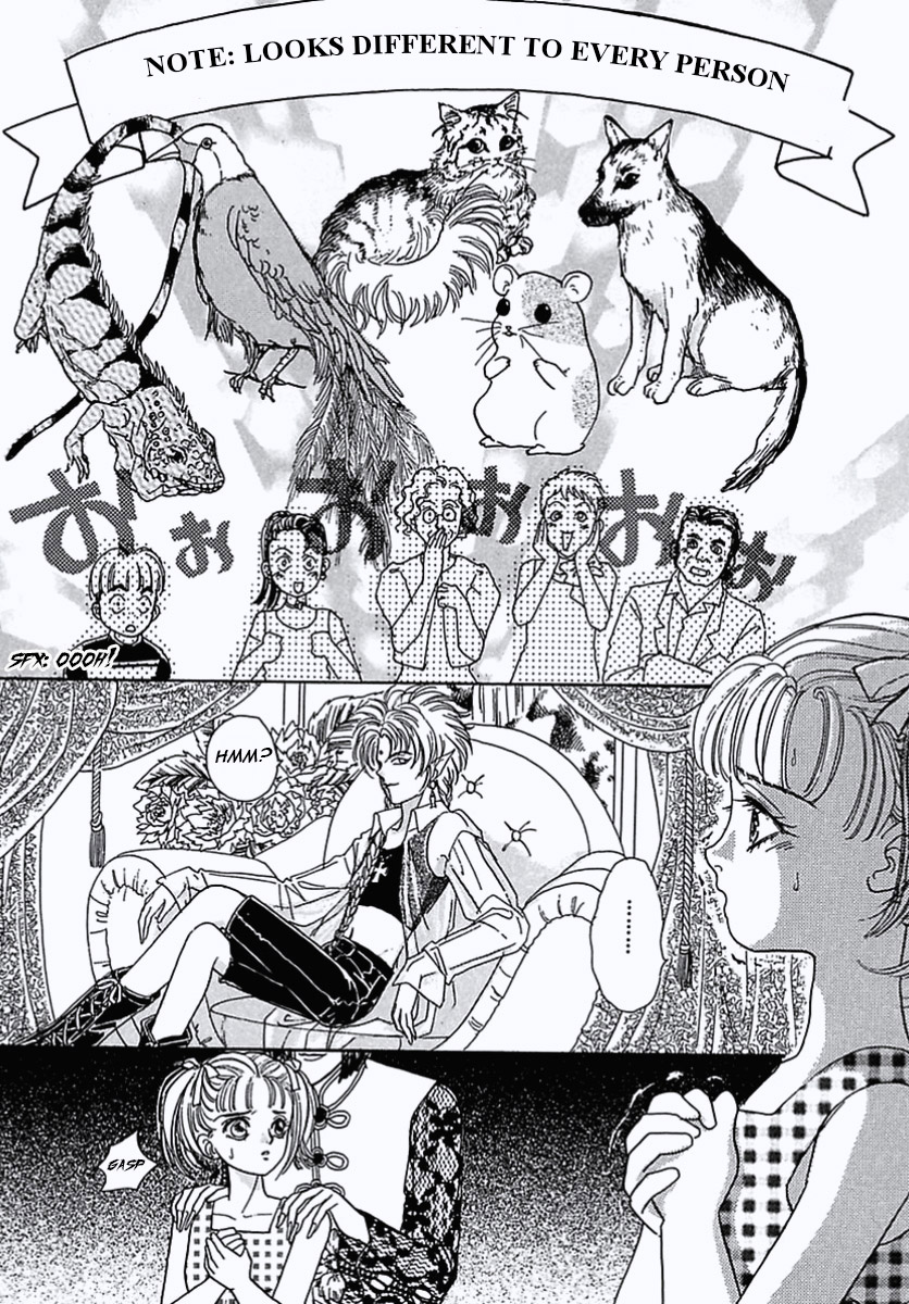 Read Pet Shop of Horrors EN Manga Online