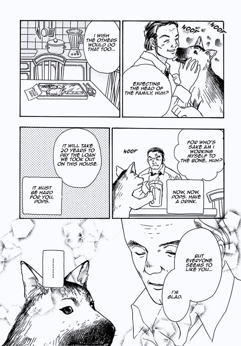 Read Pet Shop of Horrors EN Manga Online