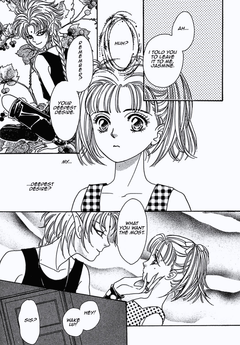 Read Pet Shop of Horrors EN Manga Online