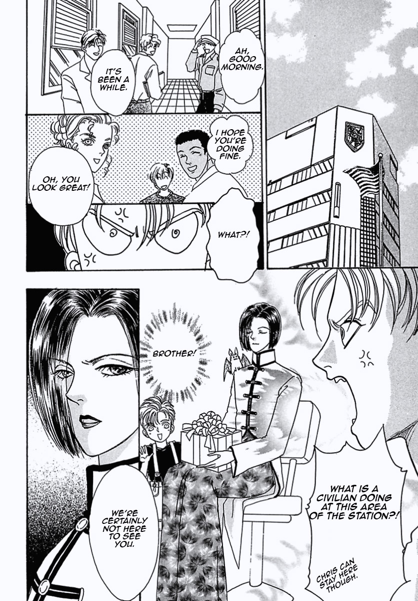 Read Pet Shop of Horrors EN Manga Online