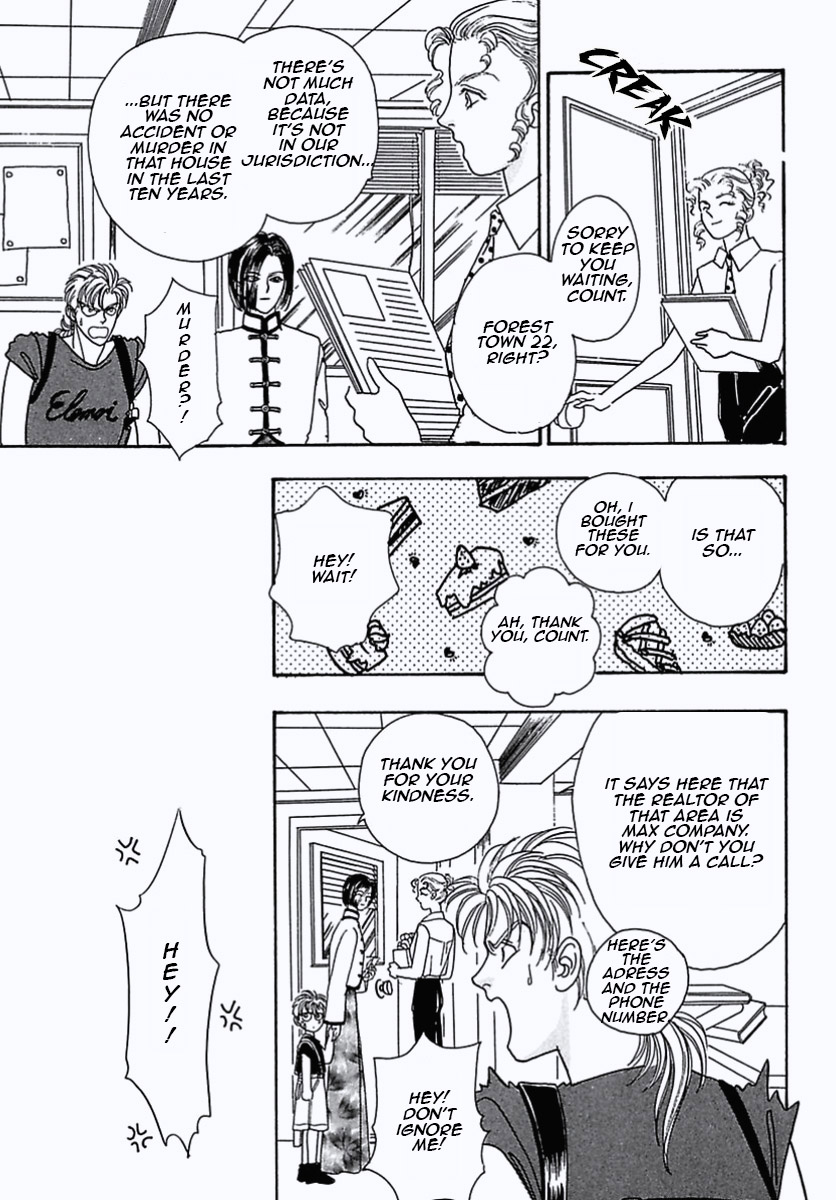 Read Pet Shop of Horrors EN Manga Online