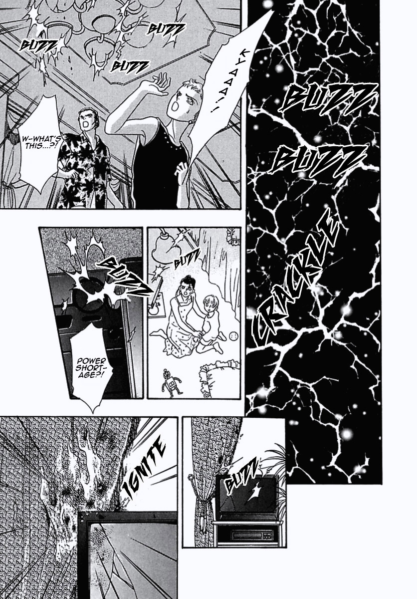 Read Pet Shop of Horrors EN Manga Online