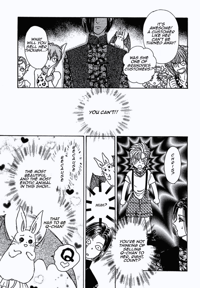 Read Pet Shop of Horrors EN Manga Online