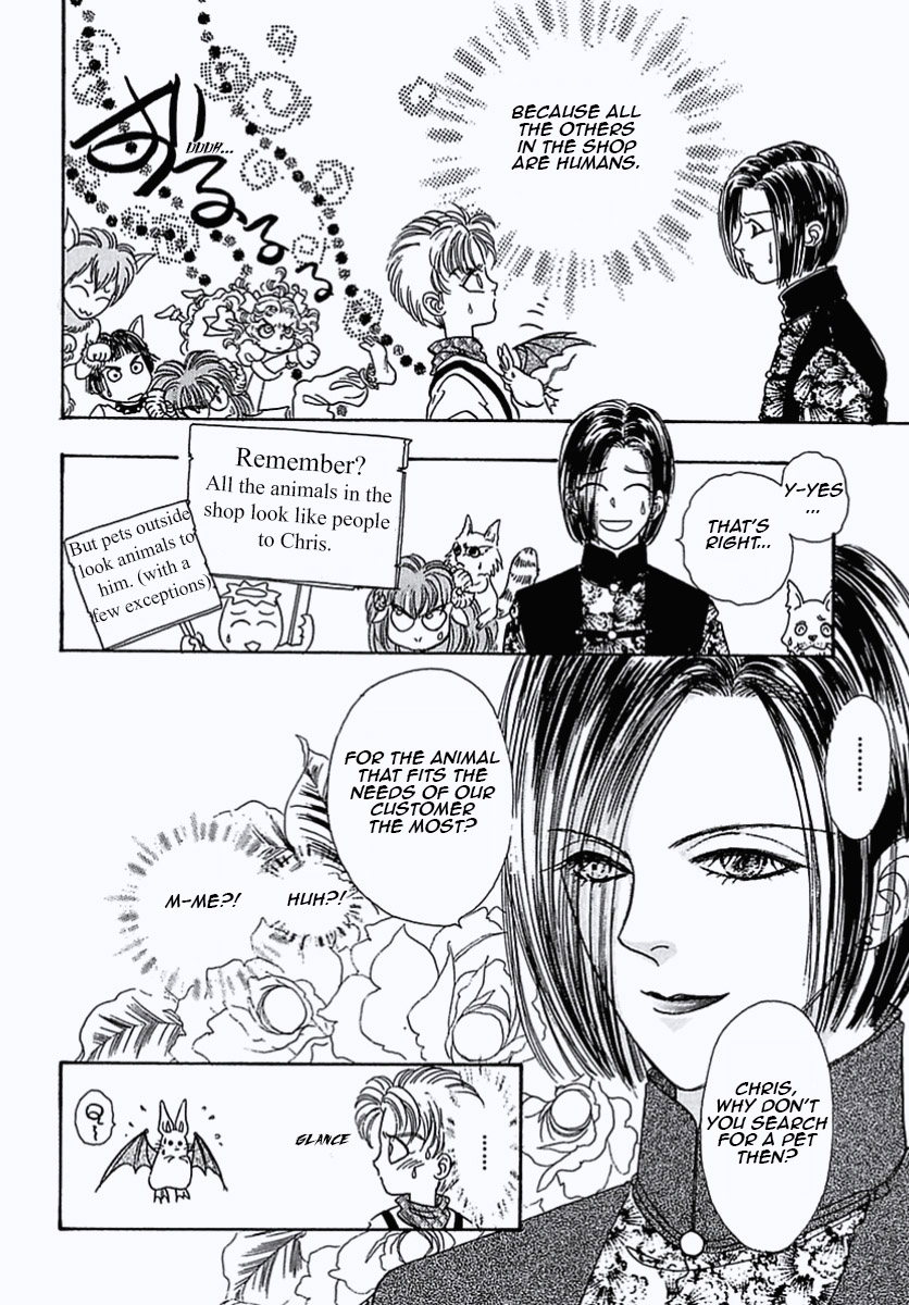 Read Pet Shop of Horrors EN Manga Online