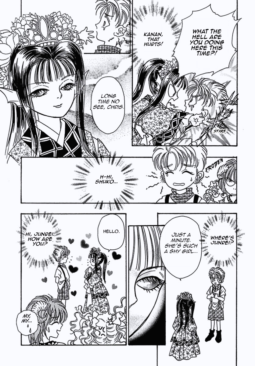 Read Pet Shop of Horrors EN Manga Online