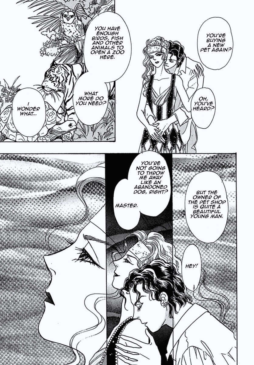 Read Pet Shop of Horrors EN Manga Online