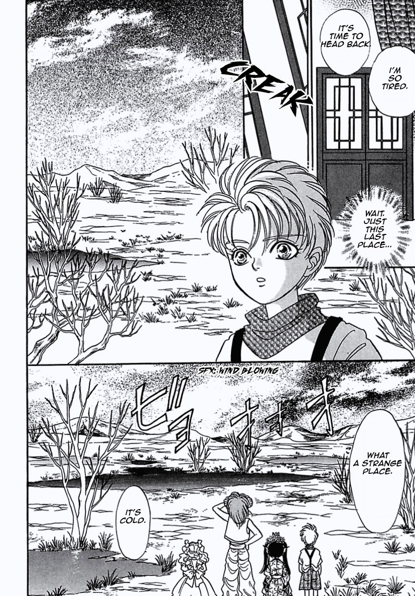 Read Pet Shop of Horrors EN Manga Online