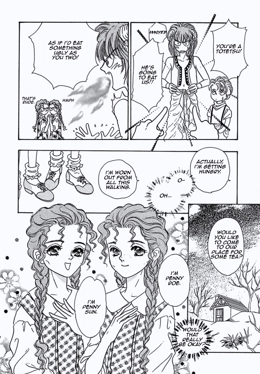 Read Pet Shop of Horrors EN Manga Online