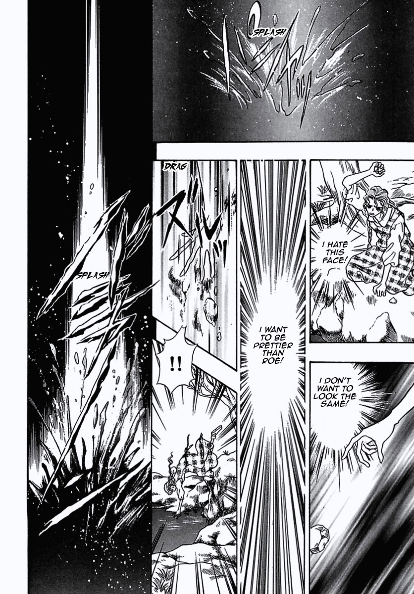 Read Pet Shop of Horrors EN Manga Online