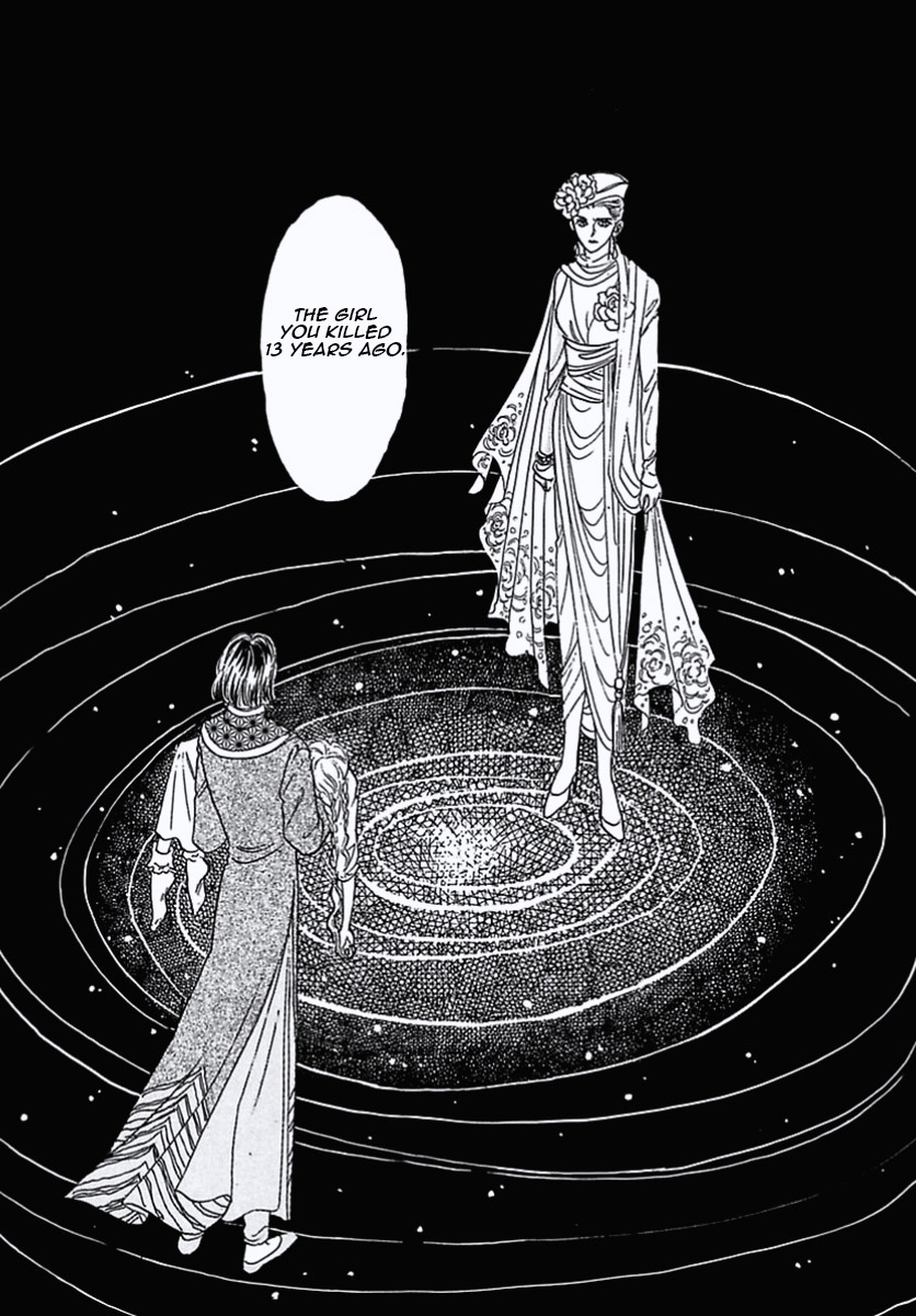 Read Pet Shop of Horrors EN Manga Online