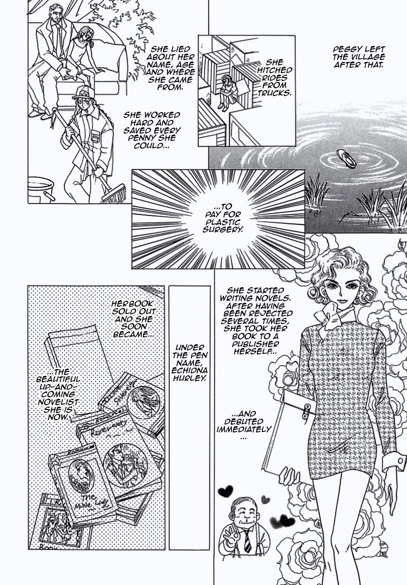 Read Pet Shop of Horrors EN Manga Online