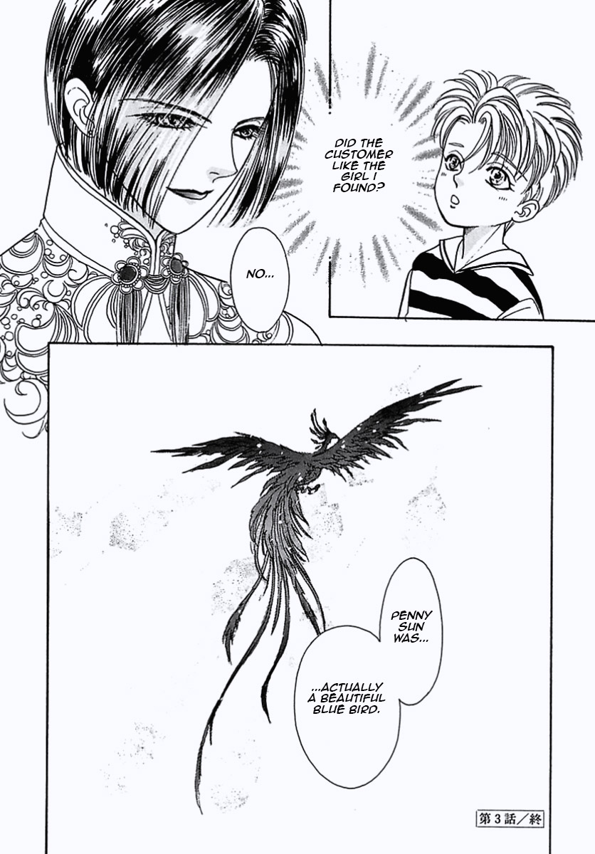 Read Pet Shop of Horrors EN Manga Online