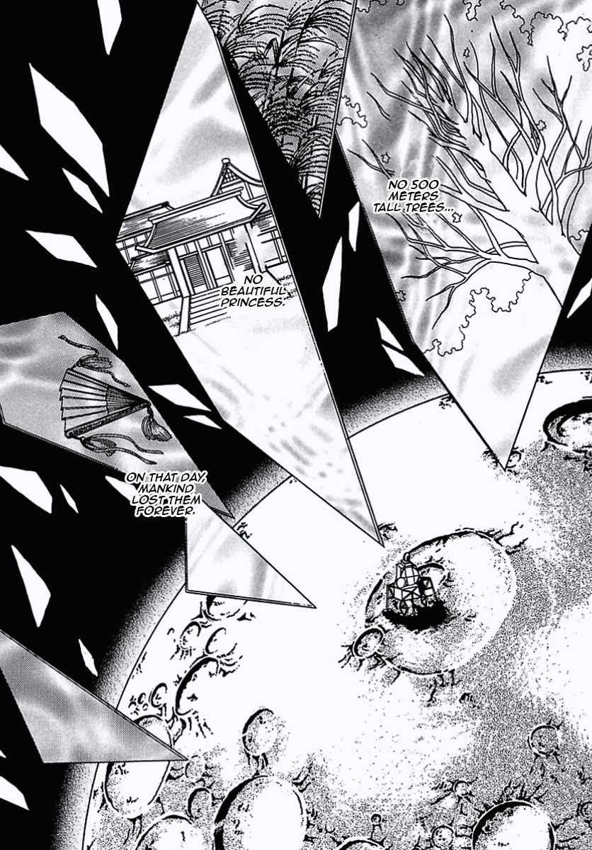 Read Pet Shop of Horrors EN Manga Online