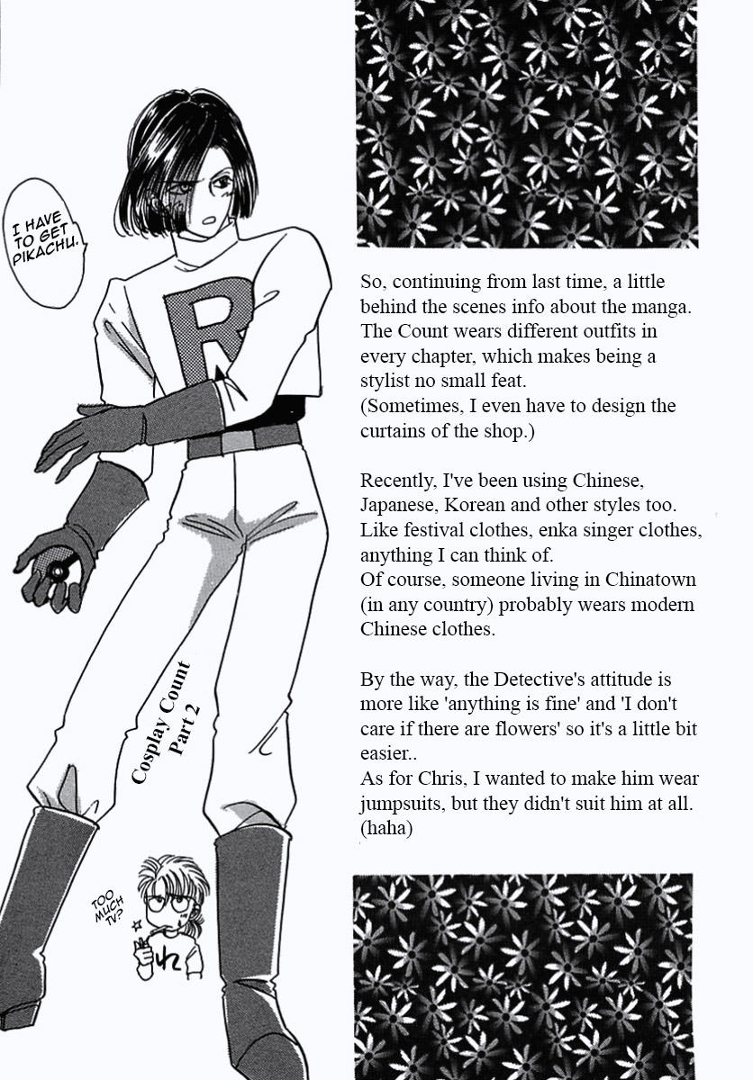 Read Pet Shop of Horrors EN Manga Online