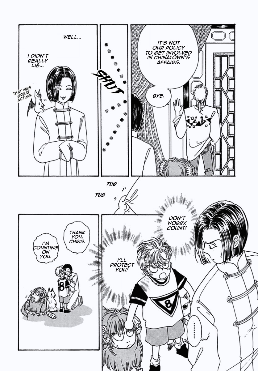 Read Pet Shop of Horrors EN Manga Online