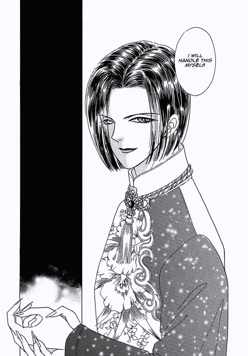 Read Pet Shop of Horrors EN Manga Online