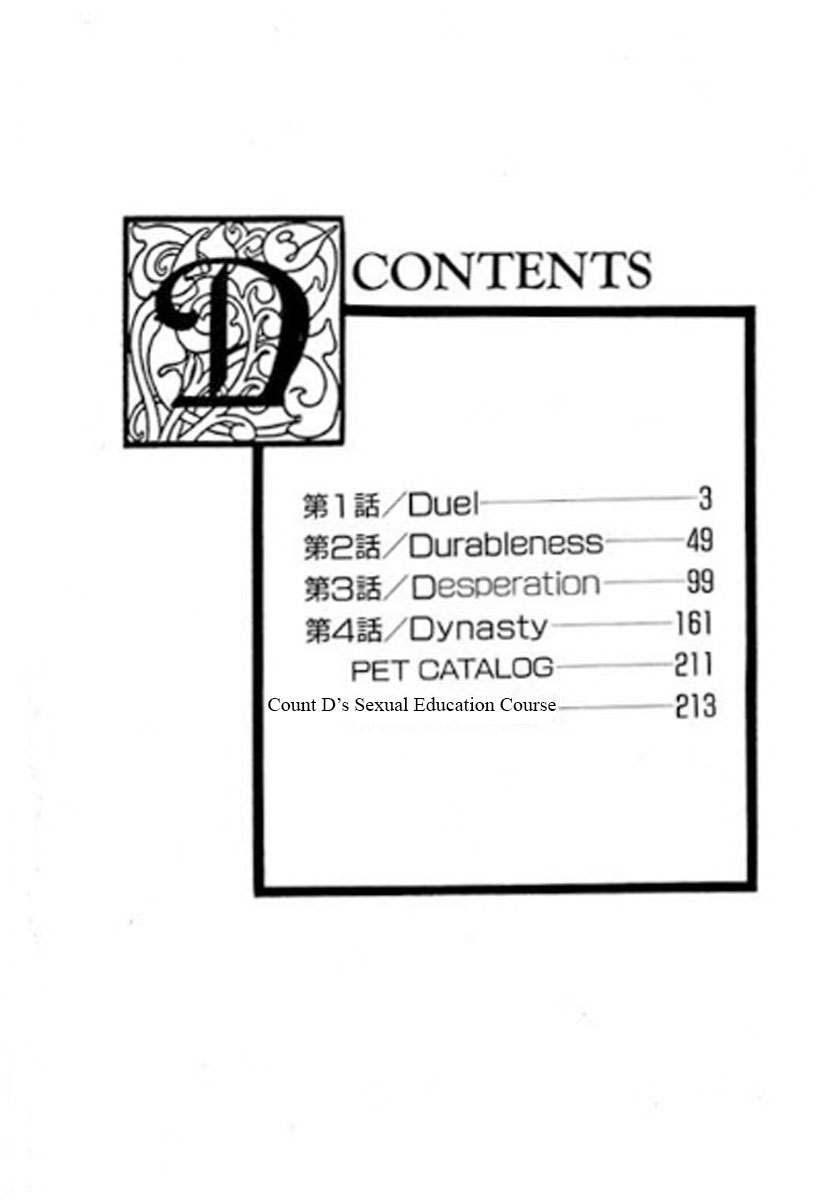 Read Pet Shop of Horrors EN Manga Online