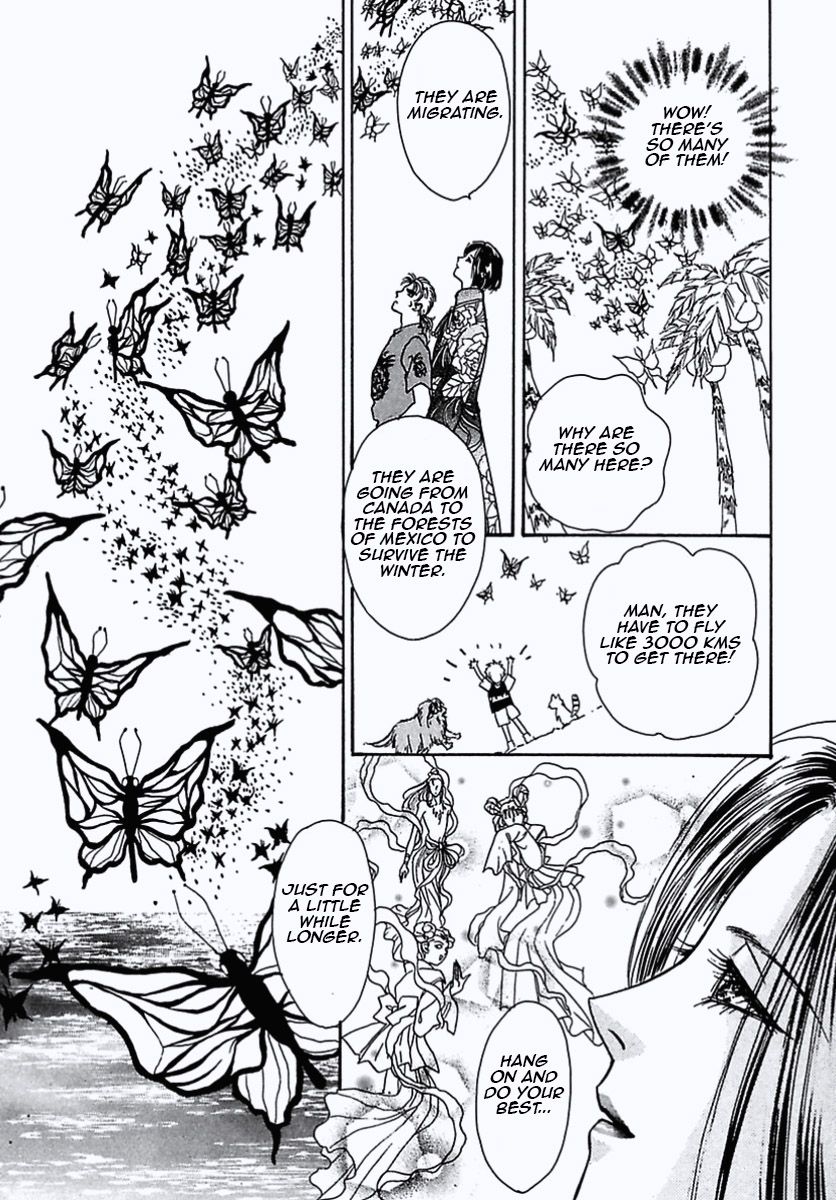 Read Pet Shop of Horrors EN Manga Online