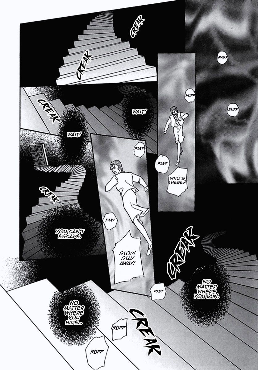 Read Pet Shop of Horrors EN Manga Online