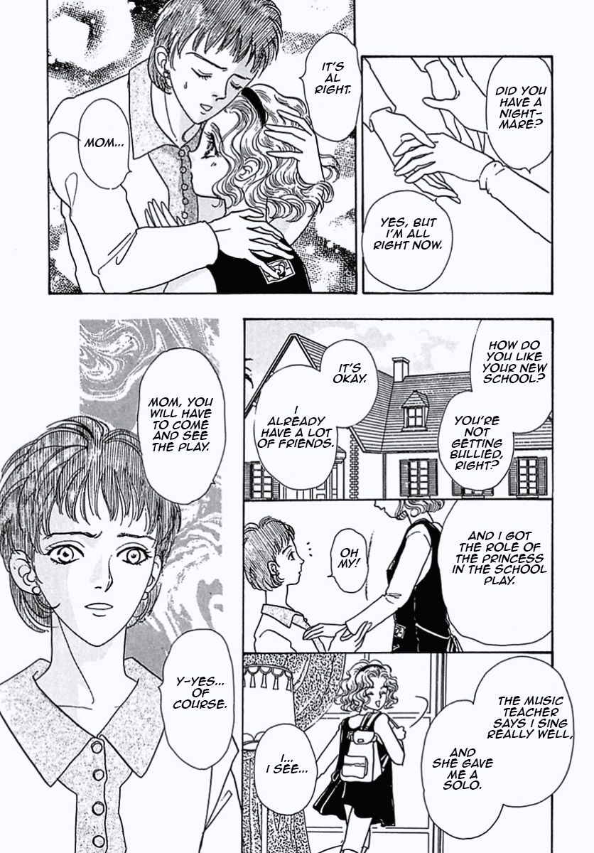 Read Pet Shop of Horrors EN Manga Online