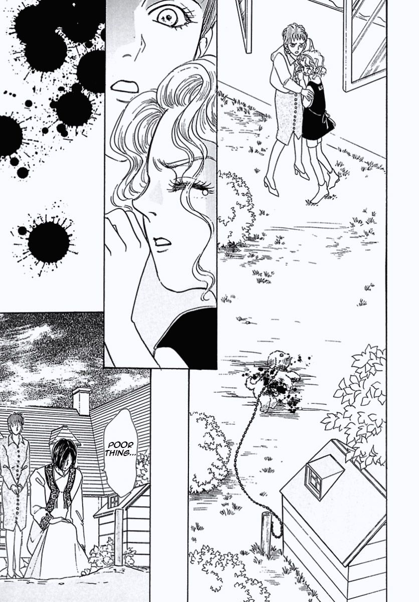 Read Pet Shop of Horrors EN Manga Online