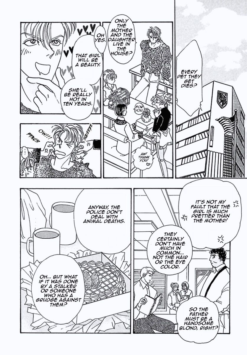 Read Pet Shop of Horrors EN Manga Online