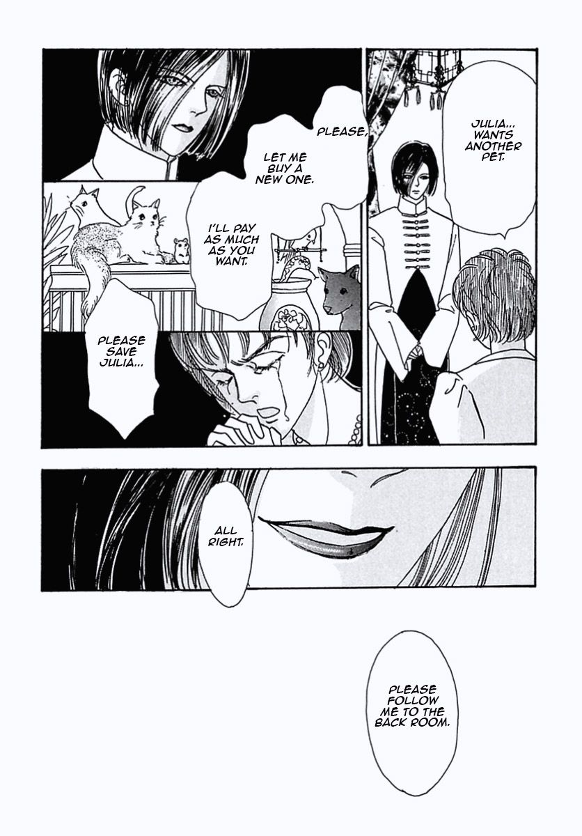 Read Pet Shop of Horrors EN Manga Online